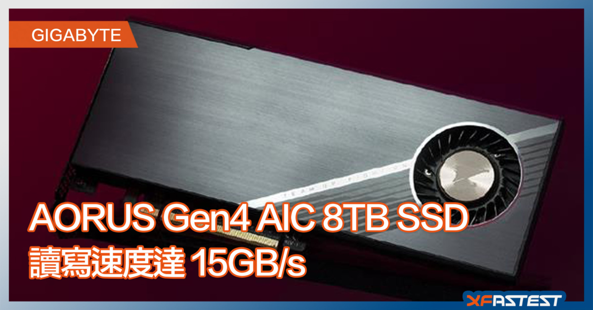 Aorus Gen Aic Ssd Tb Xfastest Hong Kong