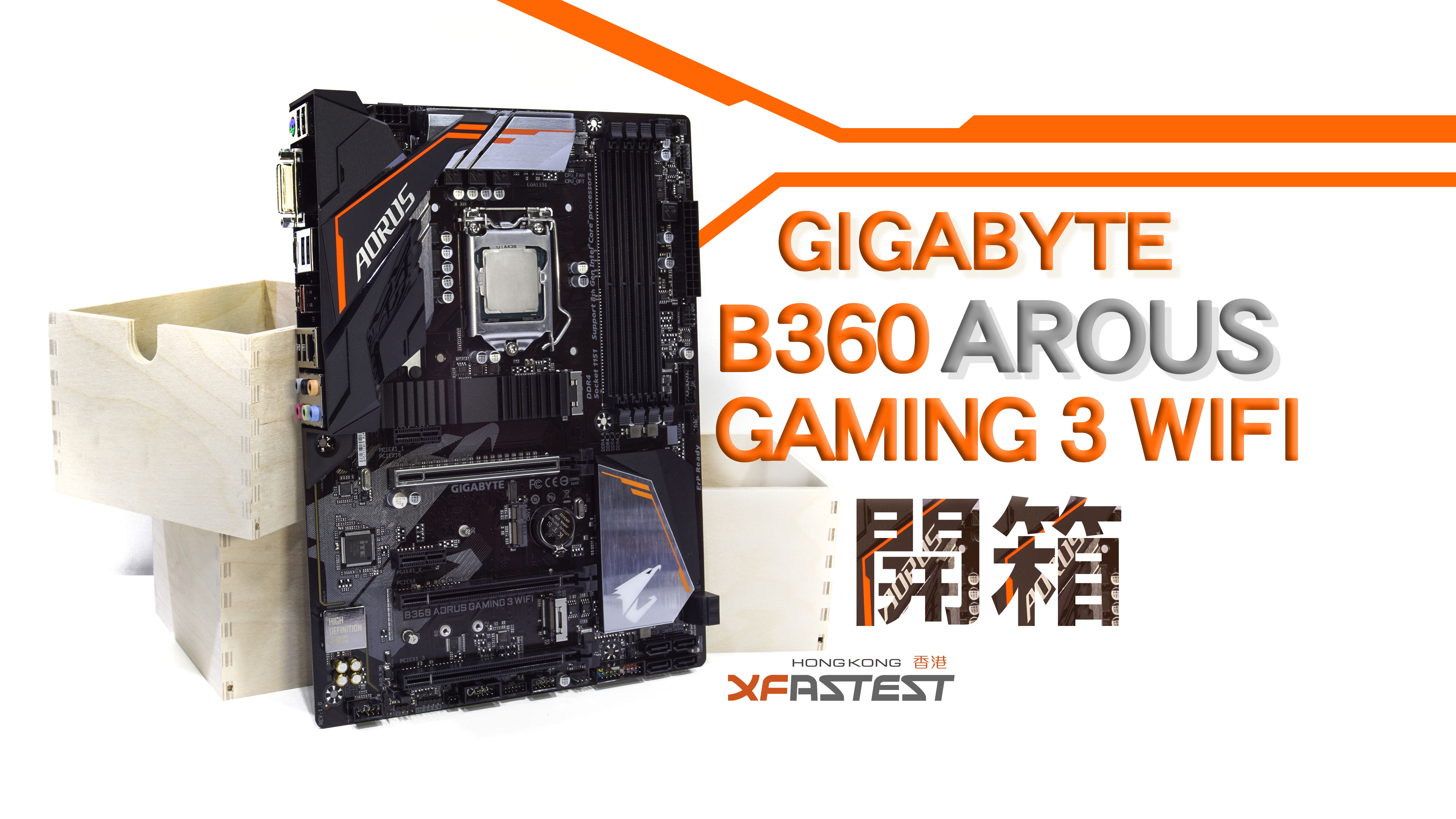 Gigabyte b360m h. B360m AORUS Pro. Gigabyte b360 m AORUS Pro.