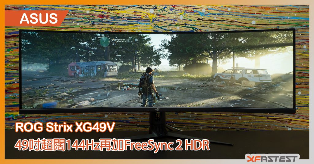 ROG Strix XG49V XFastest Hong Kong