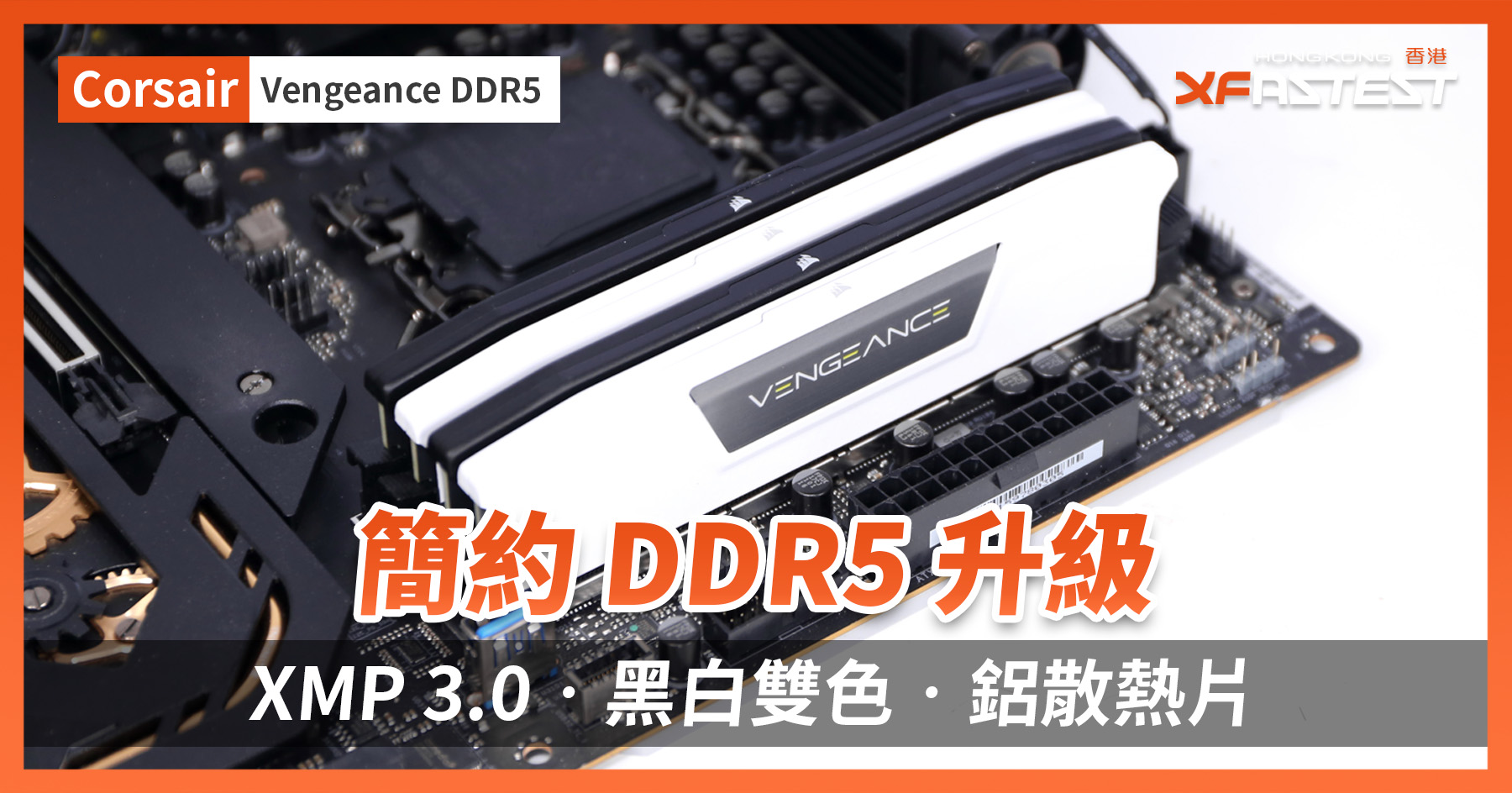 未開封 Corsair VENGEANCE DDR5 32GB 5200Hz | trinityclearwater.com