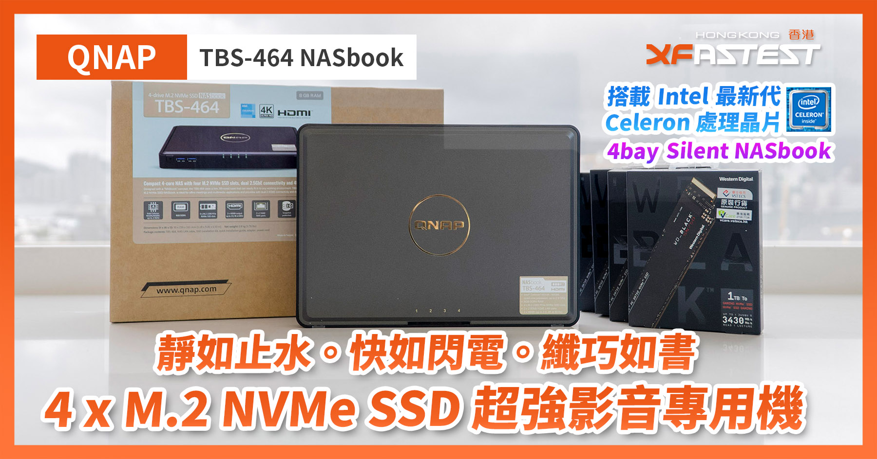 QNAP（キューナップ） TBS-464-8G TBS-464 M.2 NVMe SSD NASbook（M.2