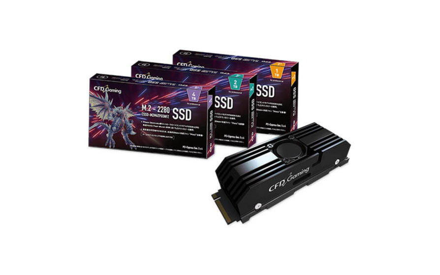 2TB 三千有找?! 首款消費級PCI E 5.0 SSD 日本開賣  XFastest Hong Kong