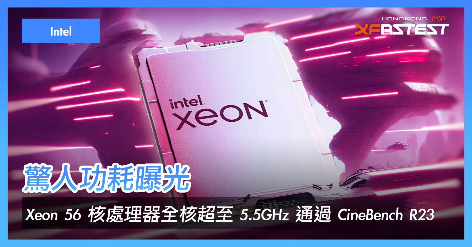 Exposing The Amazing Power Consumption Of An Overclocked Intel Xeon 