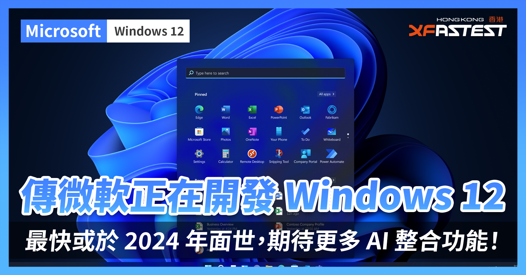 Windows 12: Rumors, Release Date, and AI-Powered Features - What to ...